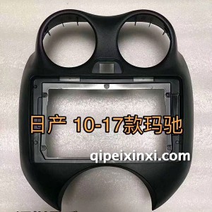 10-17玛驰框 10-17玛驰框