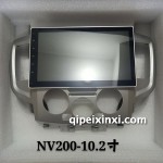 NV-200-10.2寸导