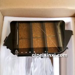 藍(lán)鳥10.2寸導(dǎo)航