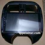 老款陽光導(dǎo)航