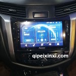 日產(chǎn)途達(dá)導(dǎo)航