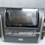 日產(chǎn)途樂導航