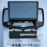 天籟導(dǎo)航