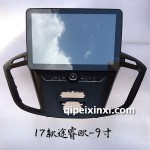 17款途睿欧导航