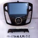 12福克斯导航
