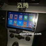 老邁騰導航