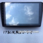 悅翔-V3導(dǎo)航