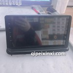 悅翔 V7導(dǎo)航