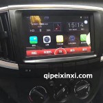 長安新豹新視源導(dǎo)航