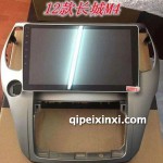 12長(zhǎng)城M4導(dǎo)航