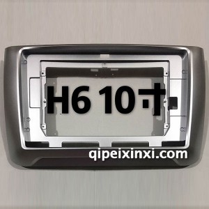 H6酷派框