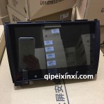 長城H5導(dǎo)航