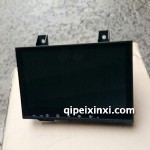 9寸安暢星16瑞虎7導(dǎo)航