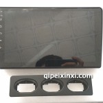 奇瑞qq3導(dǎo)航