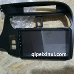 北汽幻速-S2導(dǎo)航