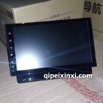 北汽紳寶X35導(dǎo)航