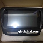 紳寶-X65導(dǎo)航