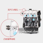 465HQ發(fā)動(dòng)機(jī)