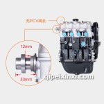 465Q-2DE1發(fā)動(dòng)機(jī)