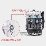 465Q1A發(fā)動(dòng)機(jī)