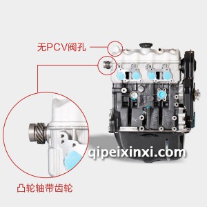 465HQ发动机 465HQ发动机