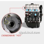 465QR發(fā)動(dòng)機(jī)