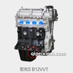 宏光S-B12VVT發(fā)動(dòng)機(jī)