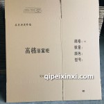 高檔浴室柜5層黃箱定做