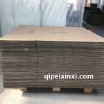 汽車機(jī)油包裝箱