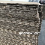 機(jī)油黃色紙箱定做