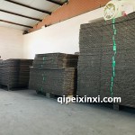 吉林汽車零部件黃箱定做