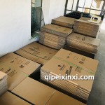 衛(wèi)浴包裝箱定做