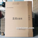 浴室柜五层黄箱瓦楞纸板