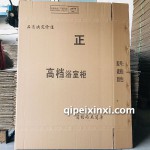 浴室柜黃色紙箱定做