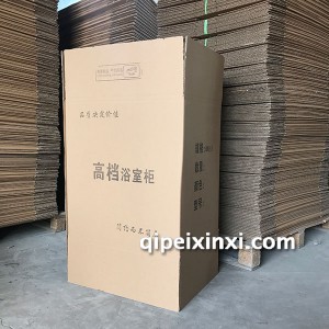 半大盖黄色纸箱订做 半大盖黄色纸箱订做