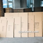 家具黃色紙箱定做