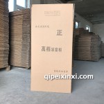 生产对口黄箱厂