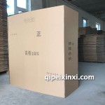 工具黄色纸箱订做