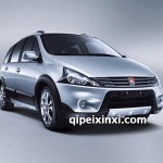 景逸LV全车配件