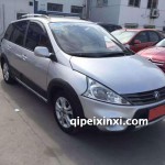 景逸XL全車(chē)配件