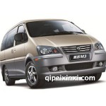 菱智M3全車(chē)配件