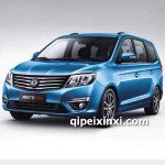 菱智S500全車配件