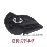 景逸X3-X5座椅調節(jié)手柄