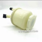 景逸XL-LV转向油壶