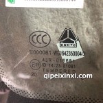 德龙重汽配套玻璃