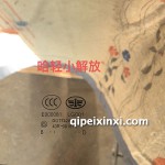 哈輕小解放重汽配套玻璃