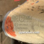 金杯重汽配套玻璃