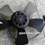 全順電子扇總成（底置前）