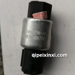 空調壓力開關（新式）低壓F5V-H19E561AA