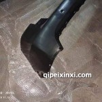 EC18后保險(xiǎn)杠上體-原車